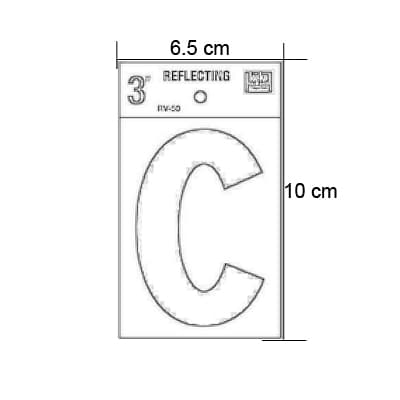 letra-c-reflectiva-de-3-10709-thumb-5