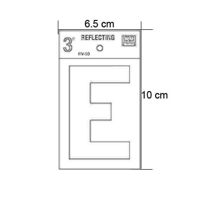 letra-e-reflectiva-de-3-10730-thumb-5