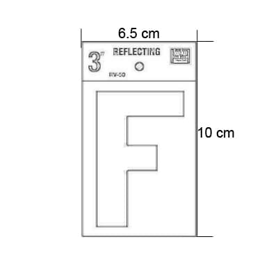 letra-f-reflectiva-de-3-10732-thumb-5