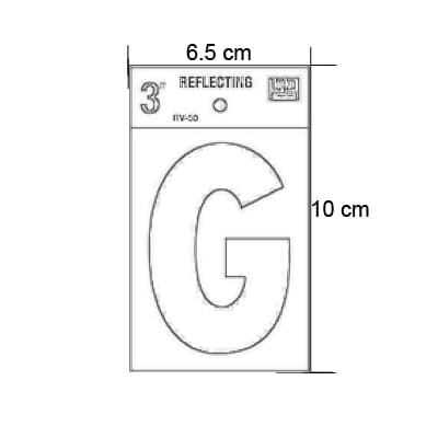 letra-g-reflectiva-de-3-10738-thumb-5