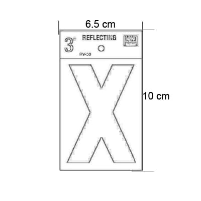 letra-x-reflectiva-de-3-10796-thumb-5