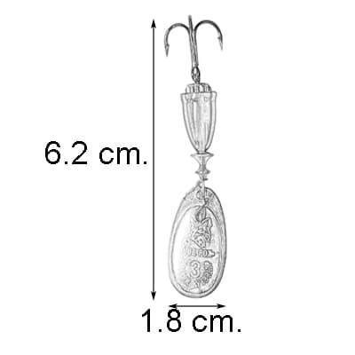 cebo-de-pesca-cucharita-spinner-morado-vibrax-28223-thumb-5